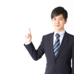 新潟で事業承継の相談におすすめの税理士事務所3選