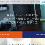 田村直也税理士事務所の口コミや評判